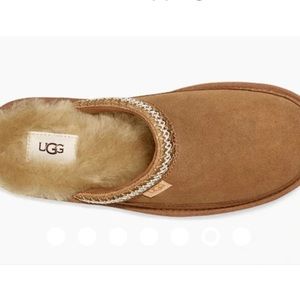 TASMAN SLIP-ON UGGS